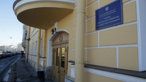 ГСУ при СК
